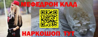 синтетический гашиш Камышлов
