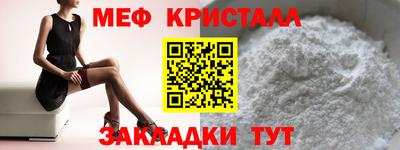 дживик Кингисепп