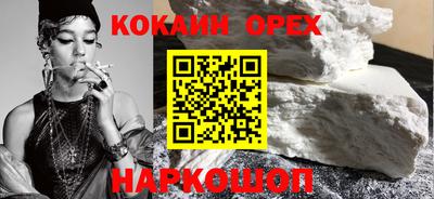 mdma Кимры