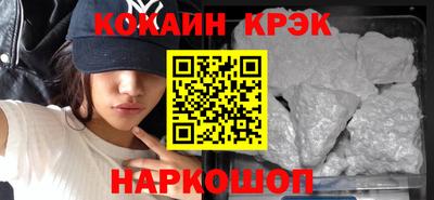 mdma Кимры