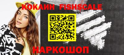 дживик Кингисепп