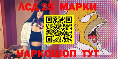 mdma Кимры