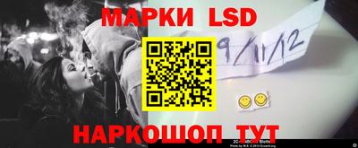 кокаин VHQ Кинель
