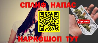 mdma Кимры