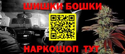 mdma Кимры