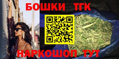 mdma Кимры