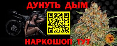 кокаин VHQ Кинель