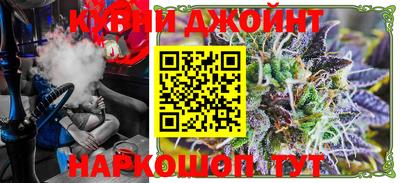 кокаин VHQ Кинель