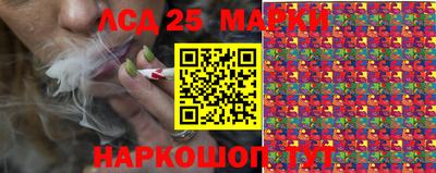 mdma Кимры