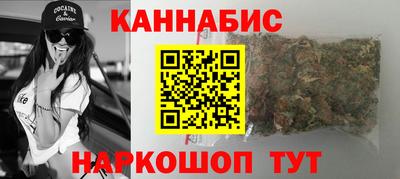 скорость Янаул