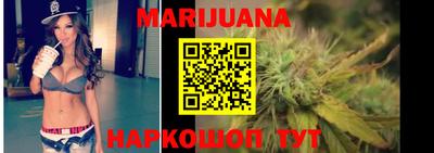 mdma Кимры