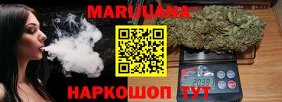 кокаин VHQ Кинель