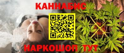 кокаин VHQ Кинель