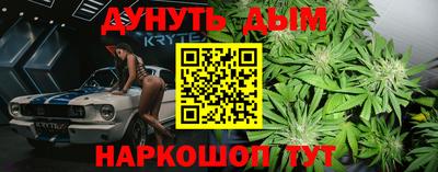 мет Кандалакша