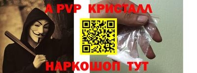 mdma Кимры