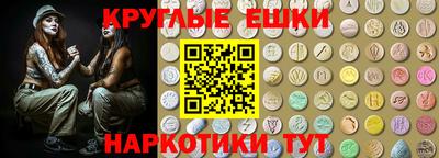 мет Кандалакша