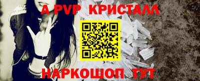 кокаин VHQ Кинель