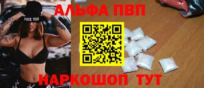 mdma Кимры