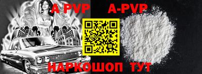кокаин VHQ Кинель