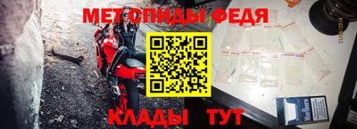 дживик Кингисепп