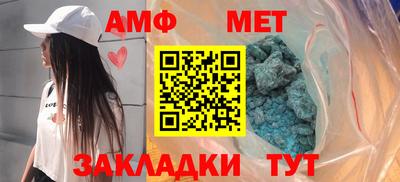 дживик Кингисепп