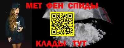 кокаин VHQ Кинель