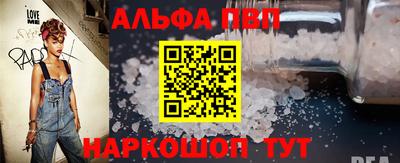 mdma Кимры