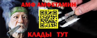 mdma Кимры