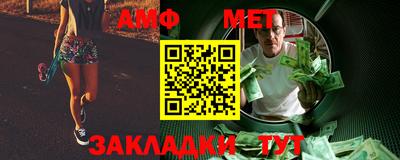 марки nbome Канаш