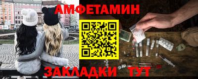 марки nbome Канаш