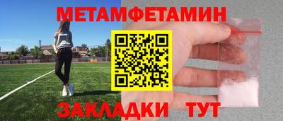 кокаин VHQ Кинель