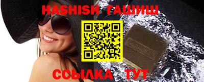 дживик Кингисепп