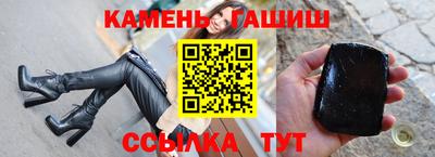 кокаин VHQ Кинель