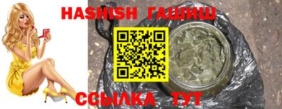 дживик Кингисепп