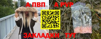 mdma Кимры