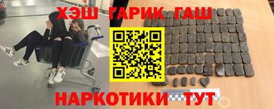 дживик Кингисепп