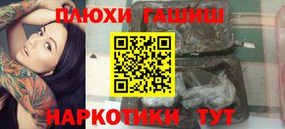 mdma Кимры