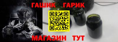 дживик Кингисепп