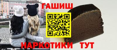 кокаин VHQ Кинель