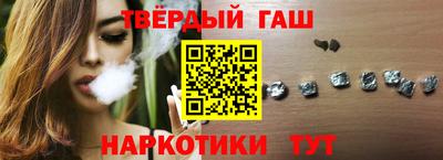 мет Кандалакша