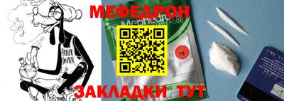 кокаин VHQ Кинель