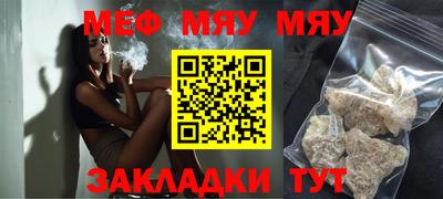 mdma Кимры