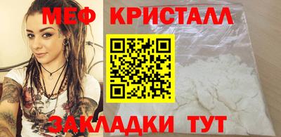 кокаин VHQ Кинель