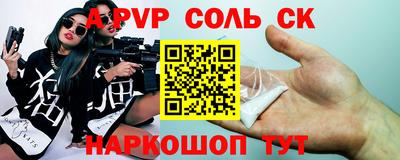 mdma Кимры