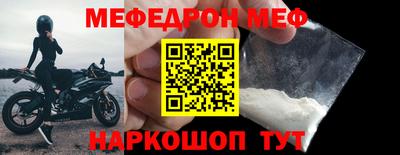 дживик Кингисепп